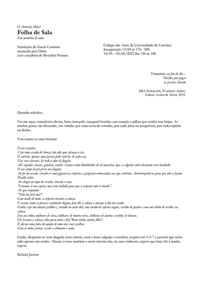 Folha de sala